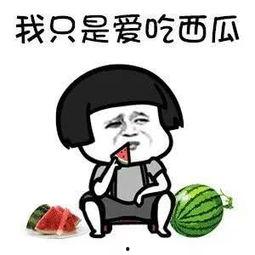 娱乐吃瓜第一人是谁,娱乐吃瓜界的开山鼻祖,是谁成就了吃瓜文化?